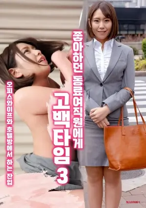 韩剧电影在线看《长街旧梦》海报