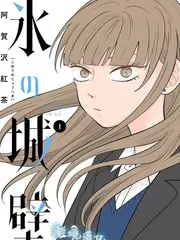 韩剧电影在线看《音乐人的房间》海报